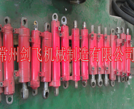 Hydraulic Cylinder